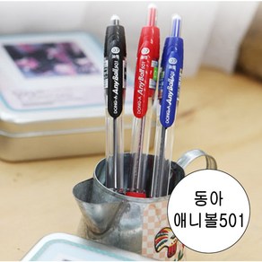 동아 애니볼501볼펜 1.6mm 1타 노크식 애니볼 유성 두꺼운볼펜