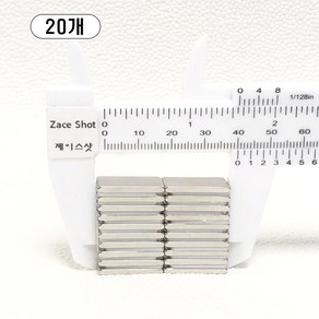 제이스샷 자석 네오디움 ND사각 20*10*2T