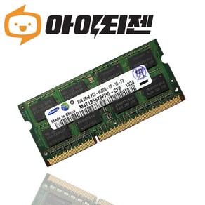 삼성전자 노트북 DDR3 2GB PC3 8500S 메모리, 1개