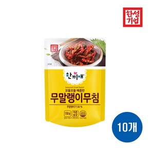 한성기업 한끼애 무말랭이무침, 10개, 150g