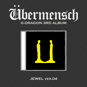 지드래곤 (G-DRAGON) - 3RD ALBUM [Ubemensch][JEWEL ve.4]