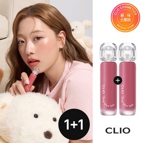 [1+1] 클리오 허그 블러 틴트, 004 비러브드핑크, 005 하트워밍로즈, 3g, 1개