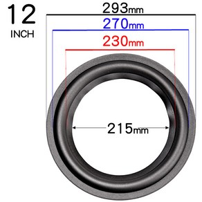 HIFIDIY-라이브 4-12 인치 우퍼 스피커 수리 부품 고무 서라운드 엣지 접이식 링 서브 (100 ~ 300mm) 4 5 6.5 7 8 10 12, 1 piece