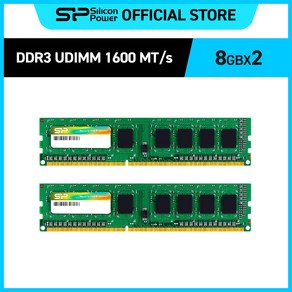 실리콘파워 Silicon Powe DDR3 8G/16G 1333/3600 (PC3-10600/PC3-12800) 데스크탑용 램 메모리 RAM, DDR3 1.5V 1600 MHz 16GB(8GB*2), 1개