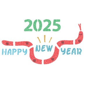 우돌아트 스텐실 도안 2394 을사년 뱀띠 2025년 새해 연하장 도안