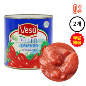 베수 필드 홀 토마토 소스(배수 토마토홀), 2개, 2.5kg