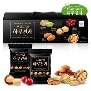 [썬넛트]프리미엄하루견과30입선물세트 /감사선물 하루견과 견과선물세트 원물간식, 1세트