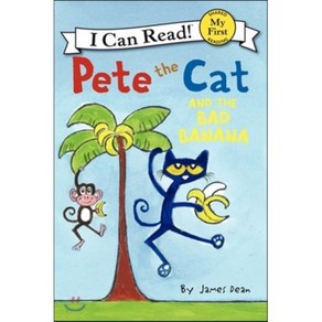 Pete the Cat and the Bad Banana, Hapecollins Childens Books