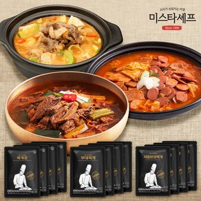 미스타셰프 부대찌개 4팩+육개장 4팩+차돌된장 4팩