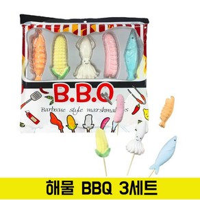 BBQ 해물 마시멜로우 일본 간식