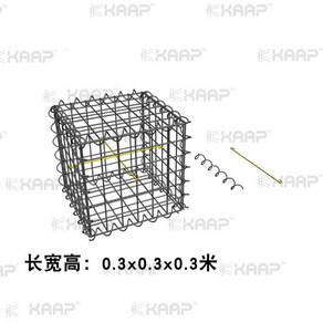 개비온담장 사각 용품 월 개비온 정원울타리 게비온앉음벽, D.검은색