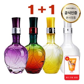 [1+1] 데이셀 에스테니끄 바디퍼퓸 150ml 샤워코롱 바디미스트 향수