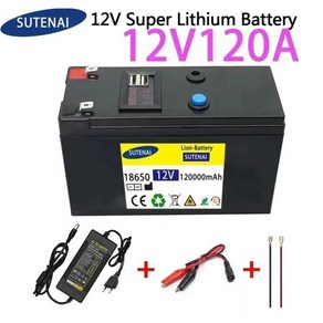 18650 리튬 배터리 팩 태양 에너지 전기 자동차 충전식 12.6v3A 충전기 12V 120Ah, 06 35000mAh