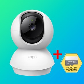 티피링크 Tapo TC71 CCTV + 256GB 2K Wi-Fi 360도 맘캠 홈캠 펫캠 CCTV / 공식 판매점