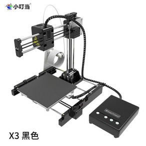 미니 3D프린터기 제작 품질 입문용 프린팅 크릴리티 탁상용 소형, X3블랙+10m소모품, X3블랙+10m소모품