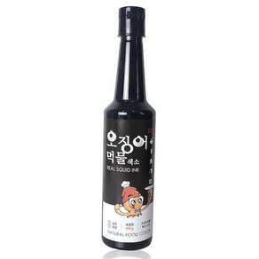 마시랑머시랑 오징어먹물색소 600g 식용색소 액상 천연향료 제빵 베이킹 떡 디저트 꿔바로우 탕수육 재료, 1개