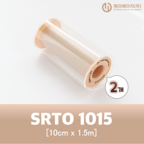 [로켓] 자극없는 실리콘겔 반창고 SRTO 10cm x 150cm, 1개, 2개입