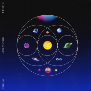 [CD] Coldplay (콜드플레이) - 9집 Music Of The Sphees