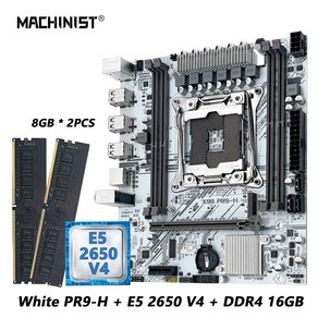 호환 MACHINIST X99 메인보드 키트 인텔 제온 E5 2650 V4 LG 호환A 2011-3 CPU 세트 DDR4 8GB x 2 개 지지대 NVME m.2 화이트 PR9-H, 1) 마더 보드, 1개