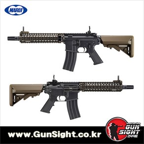 [10009795] MARUI MK18 MOD.1 TB 블로우백 가스건(GSI 소염기 포함!) 하비라이프 서바이벌 가스 소총