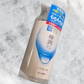 해외 하다라보 고쿠쥰 로션 화장수 대용량 펌프 타입 400ml, 1개