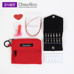 [앵콜스] [Chiaogoo] (공식총판) 치아오구 레드 세트 Twist Red Shoties Set (5cm & 8cm) Tips -#7230M, 1세트