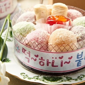 [떡집닷컴] 합격떡케익1호 (1.1kg)