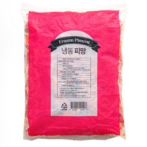 냉동야채 홍피망 슬라이스 10mm 1kg, 1개