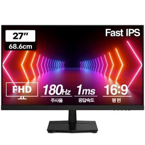 프리플로우 Vuti27F18PF FHD Fast IPS 리얼 180 게이밍 모니터(일반), 68.6cm, Vuti27F18PF(일반)