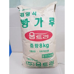 움트리 빵가루 8kg (박스안전포장) (하루배송 99%), 1개