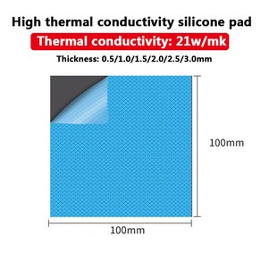 CPU 방열판 냉각 전도성 실리콘 패드 열 전도성 열 절연 패드 2 W mK 00x 0mm, [02] 1.0mm thickness, [05] 18W 100x100mm, 1개