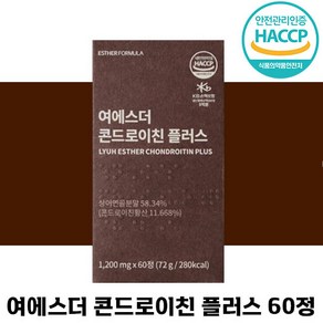 여에스더 콘드로이친 플러스 100% 상어연골 1400mg, 60정, 1박스