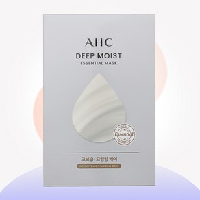 AHC 에센셜 마스크 25g 딥모이스트 10매