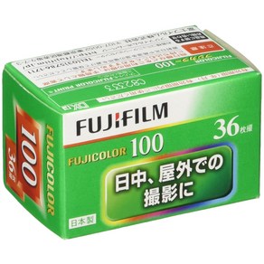 FUJIFILM35mm컬러네거티브필름 후지 컬러 FUJICOLOR 100 ISO 감도 100 36장 촬영 単品 135 FUJICOLOR-S 100 36EX 1, 1개