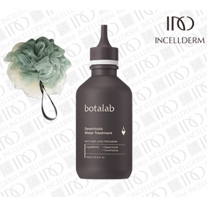 [내일도착 정품QR보장] 보타랩 트리트먼트 300ml+샤워볼 데저티콜라 워터 BOTALAB INCELLDERM 인셀덤