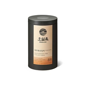 [오설록] 제주화산암차 50g, 1개