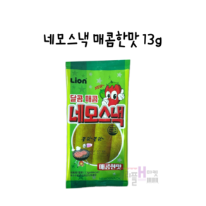 라이온과자 달콤매콤 네모스낵 매콤한맛, 13g, 60개