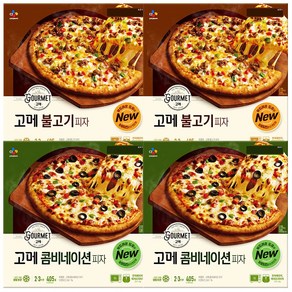 고메 콤비네이션 피자 2팩 + 불고기피자 2팩 (총4팩), 2세트, 405g