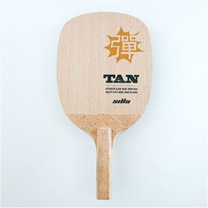 실라(SILLA) 실라 탁구라켓 펜홀더목판 탄 (TAN)