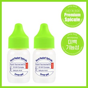 [스팟 케어] 흔적관리 진정케어 퐁당 루트 릴리프 스피큘 드롭 젤, 15ml, 2개