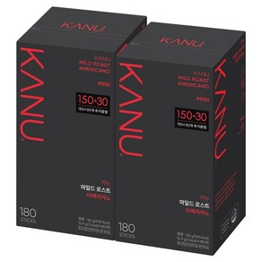 동서식품 카누 미니 마일드 로스트 아메리카노 커피 180T x 2개(총 360T), 카누 미니 마일드 180T x 2개