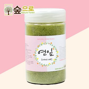 숲으로허브 천연곡물팩 연잎가루 통 90g, 1개, 1개입