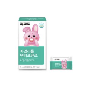 자일리톨 덴티프렌즈, 포도맛, 30g, 1개