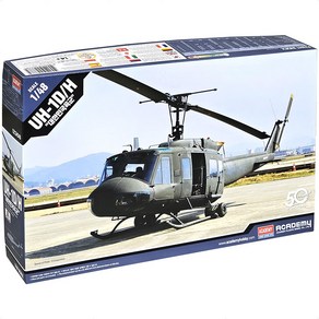 조립 대한민국육군 헬기 UH-1D/H 12308 프라모델 아카데미과학 정품