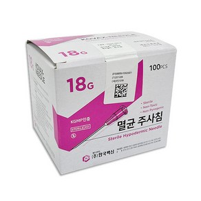 한국백신 일회용주사침 모음, 1개