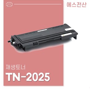 HL-2030전용토너 브라더/HL-2030 전용 재제조토너, 1개, 본상품 HL-2030토너