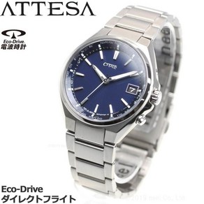 시티즌 CITIZEN 손목시계 아테사 Eco-Drive 에코 드라이브 CB3010-57E 남성