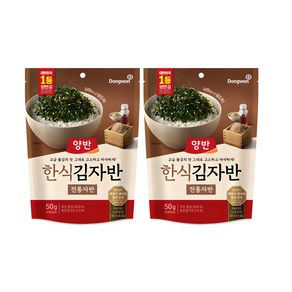 양반 전통자반 한식 김자반, 50g, 2개