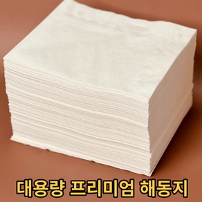 [대용량]고급해동지 800매 1박스 해동지 2겹 천연펄프 업소용 가정용 해동지 미트페이퍼 안찢어지는 생선 육류 회 해동지, 1개