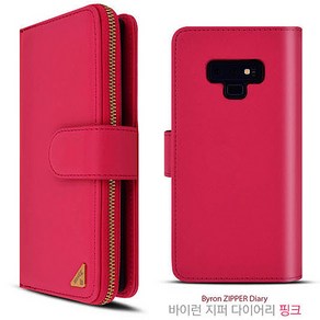 엘지 LG G4 G5 G6 G7 G8 Q9 V10 V20 V30 V40 V50 V50S X300 X400 X500 컬러 지퍼 지갑형 거울 미러 수납 스트랩 다이어리